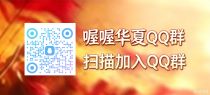 游戏特色